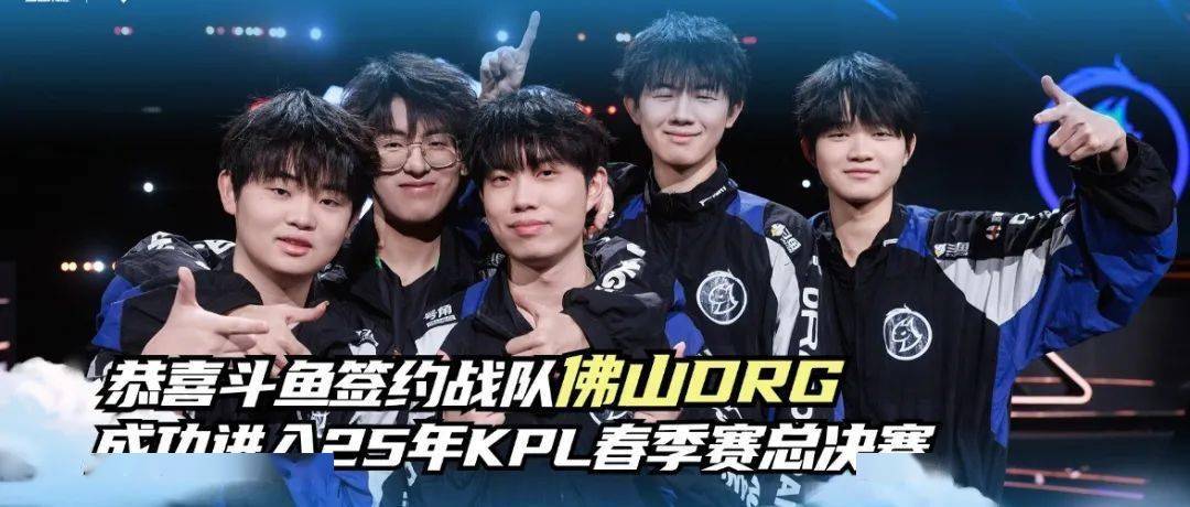 足球中场 足球中场