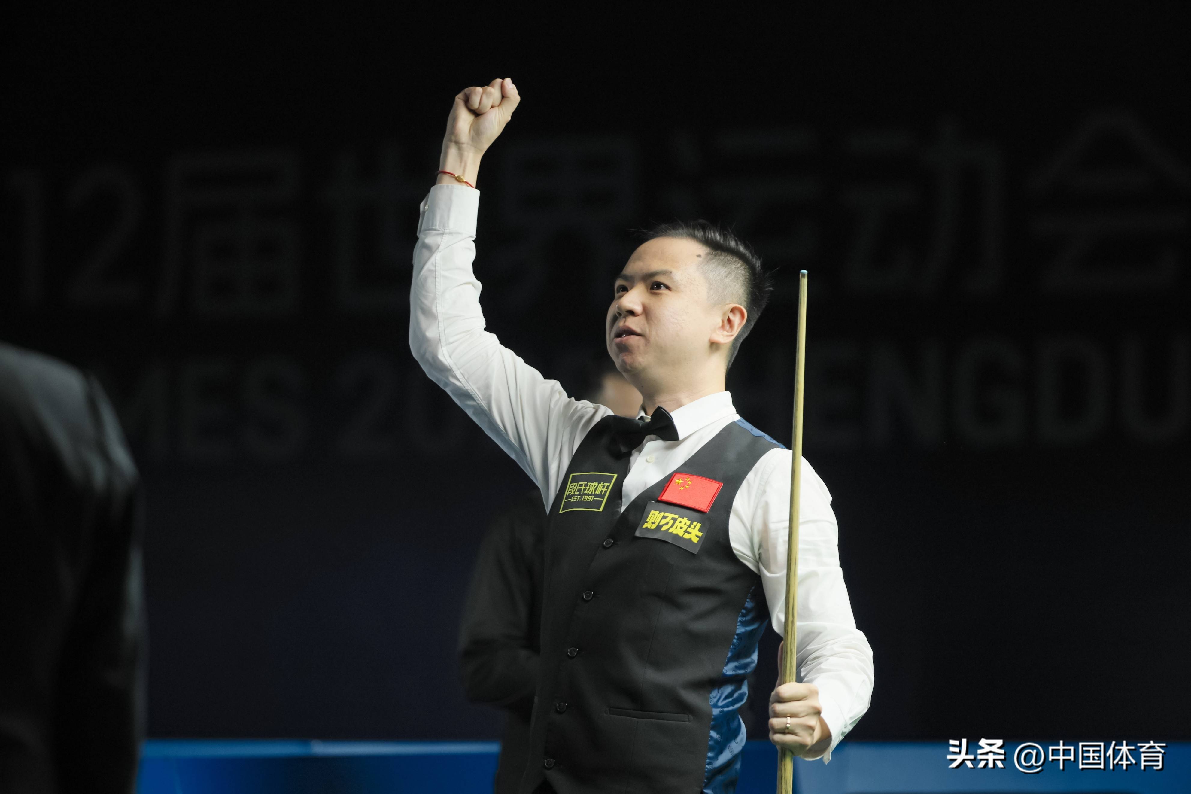 实际行动证 实际行动证