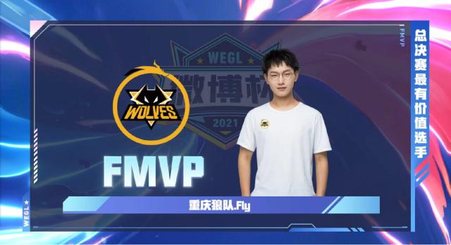 的最大看点 的最大看点