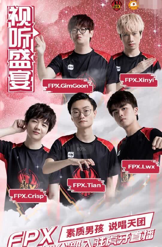 体育精神的 体育精神的