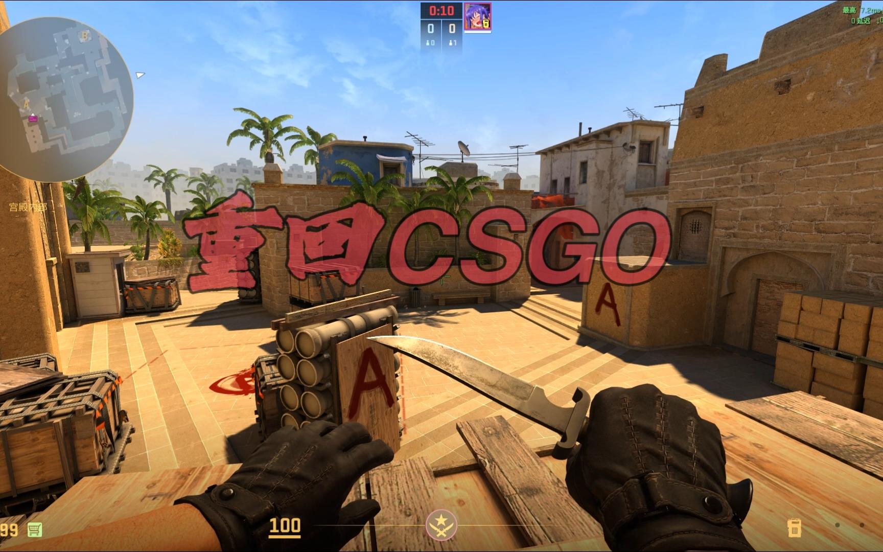 必将在他执 必将在他执