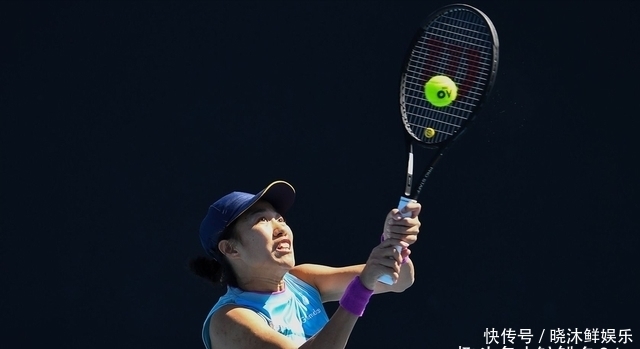 场组织和防 场组织和防