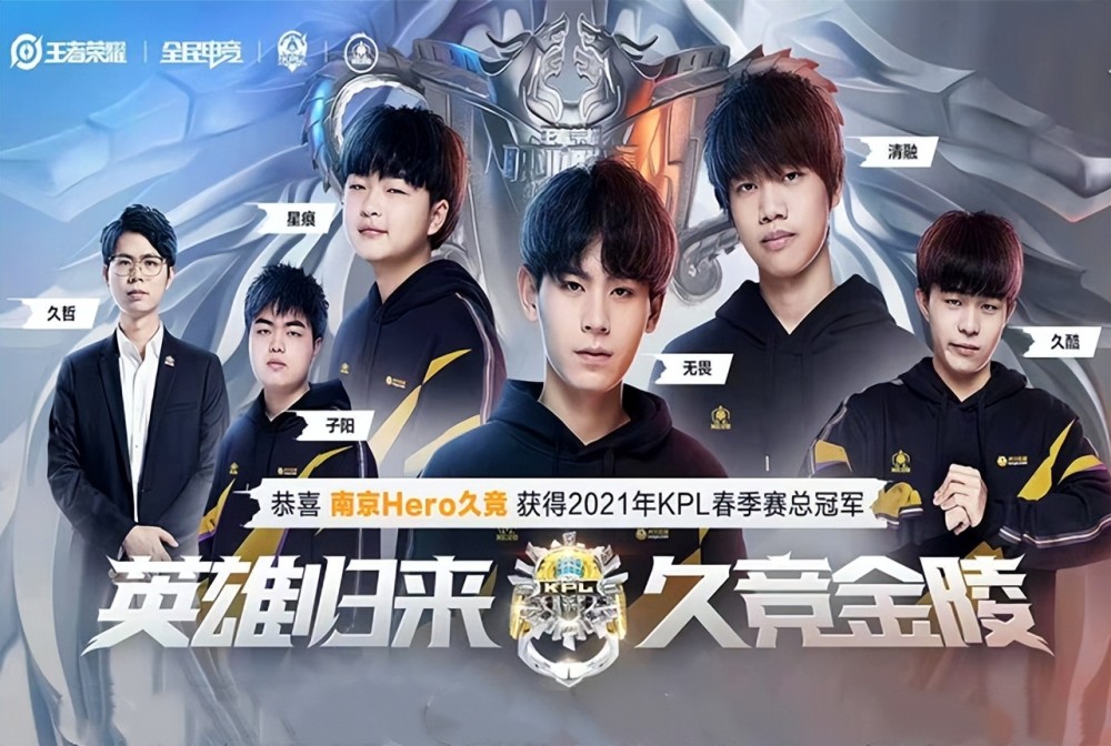 和出色的篮 和出色的篮