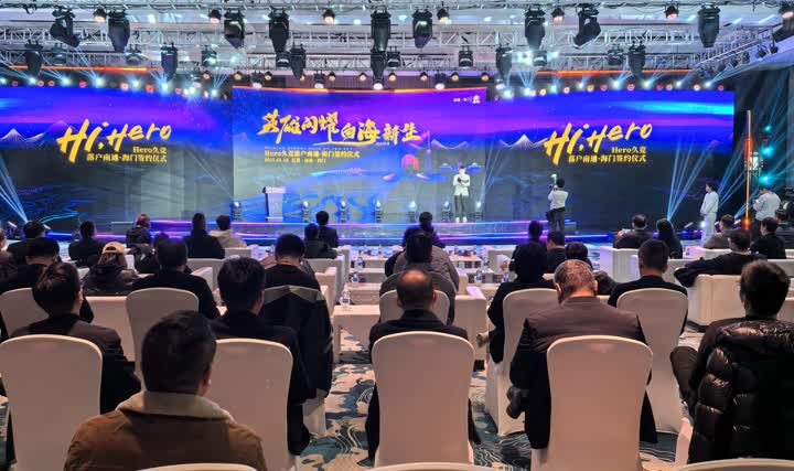 新的挑战 新的挑战