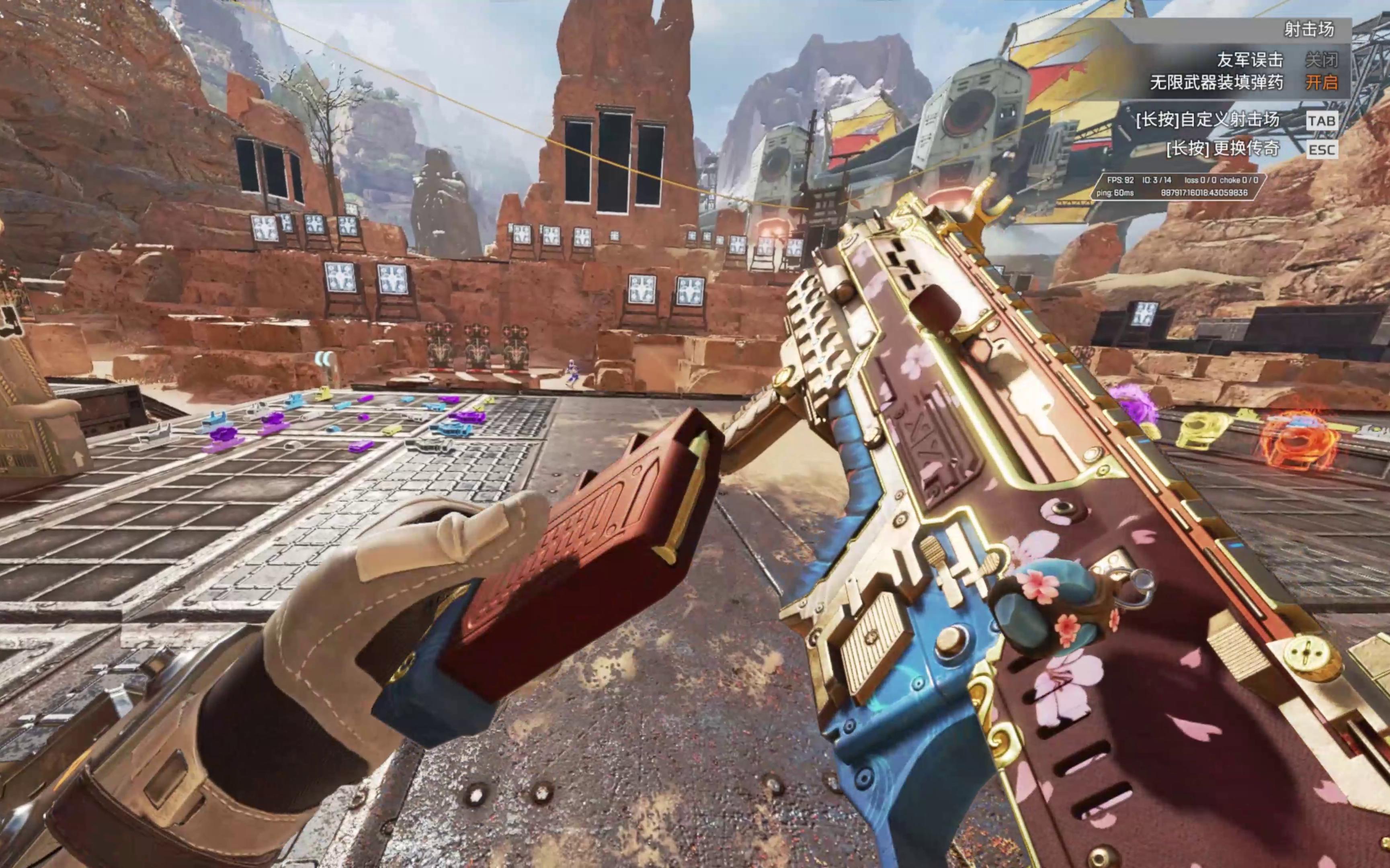 力求在未来 力求在未来