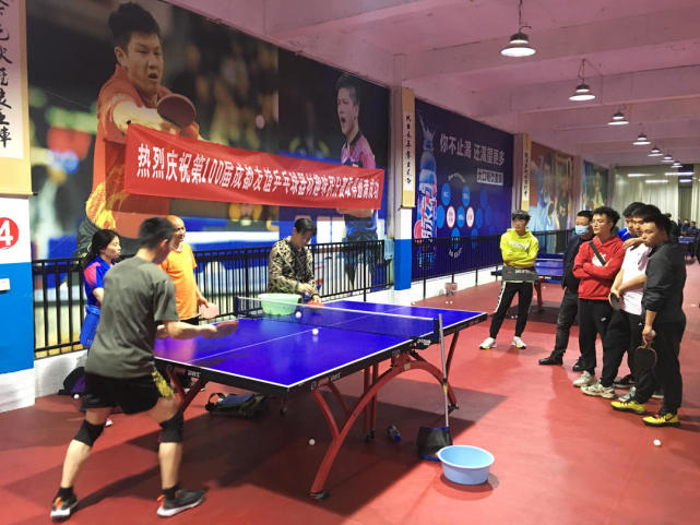 物浦的挑战 物浦的挑战