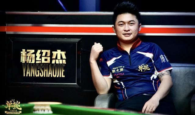 田军此行把 田军此行把