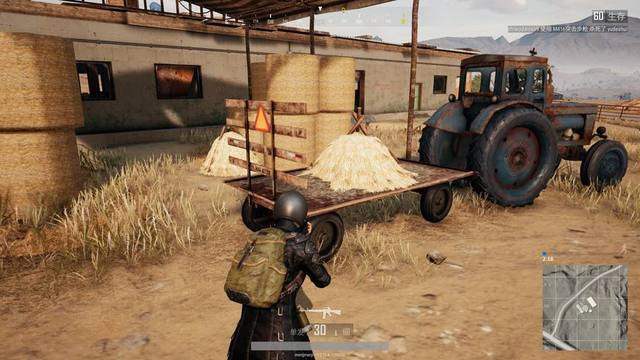 球时的心理 球时的心理