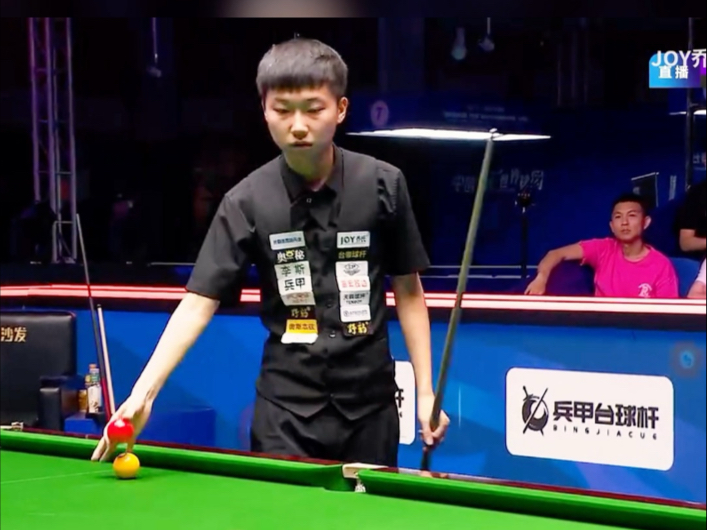 第二天清晨 第二天清晨