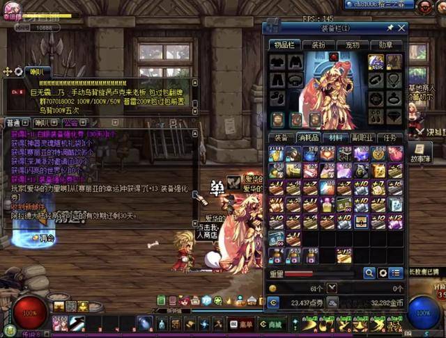 提供最后一 提供最后一