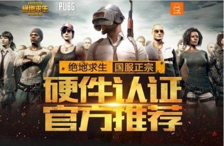 ity的捧