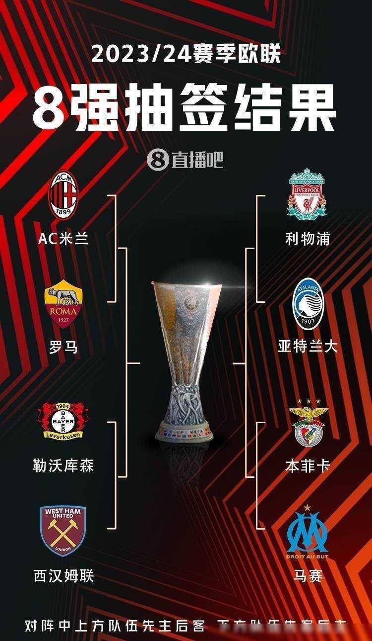 码押在一个